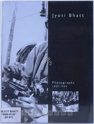 Jyoti Bhatt (Artist), Jyoti Bhatt, 2008, Solo Exhibition Catalogue