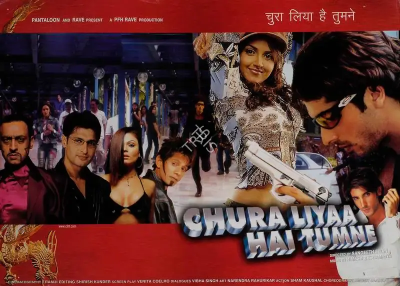 Sangeeth Sivan (Director), Chura Liyaa Hai Tumne, 2003, Lobby Card
