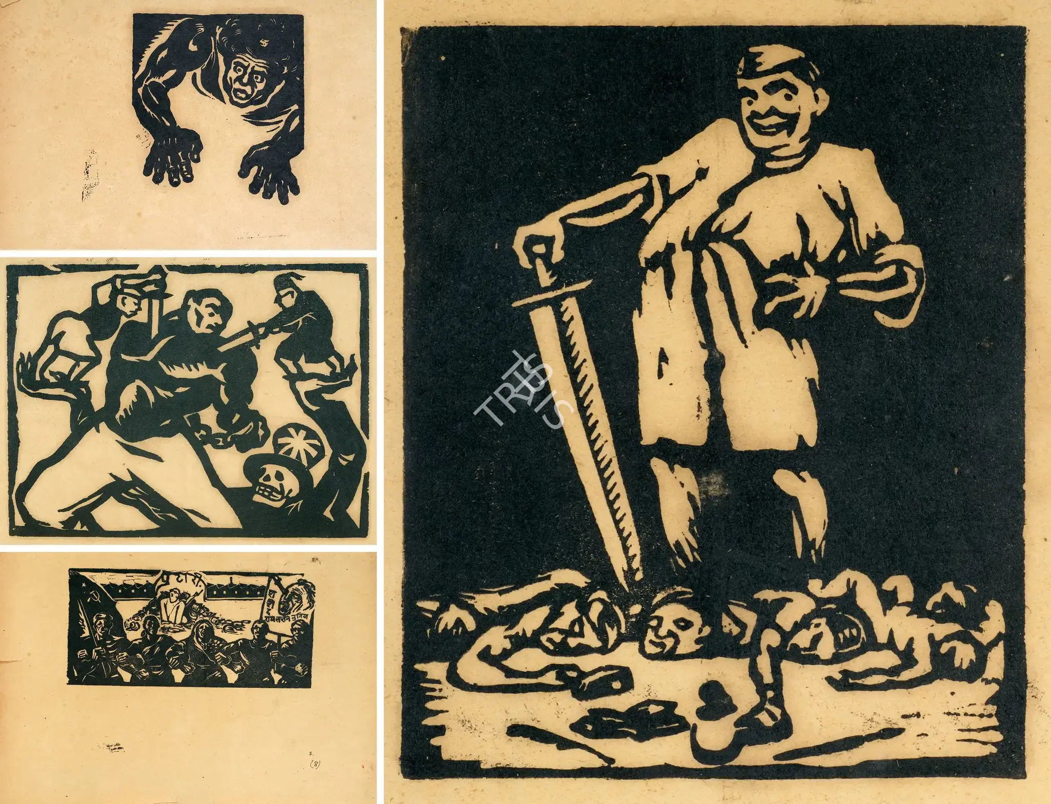 Qamarul Hassan (Artist), Untitled, Graphic Art