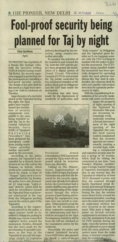 Vijay Upadhyay (Reporter), Fool-proof Security being Planned for Taj by Night, 2004, Newspaper Clipping