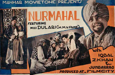 Moti B. Gidwani (Director), Nurmahal, 1934, Handbill