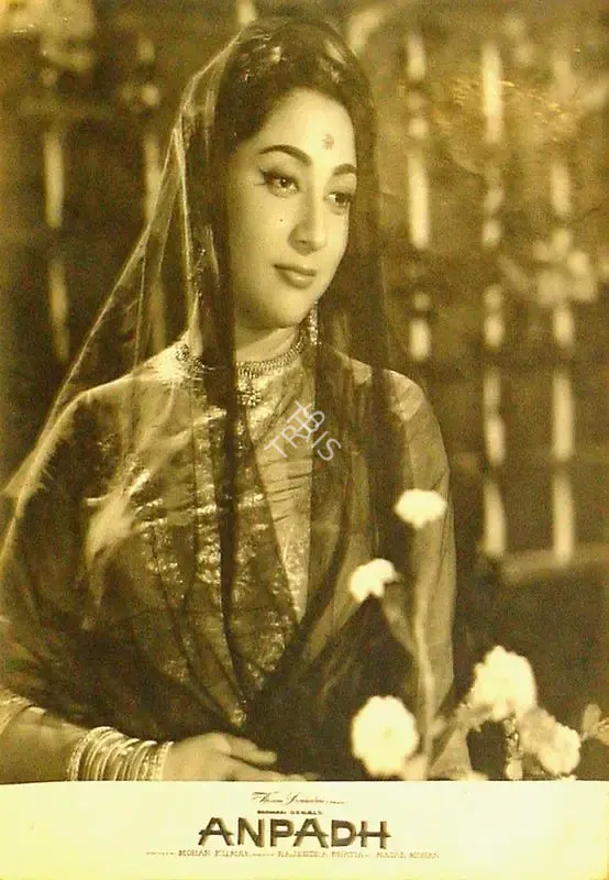 M. Ramchandra (Cinematographer), Anpadh, 1962, Lobby Card