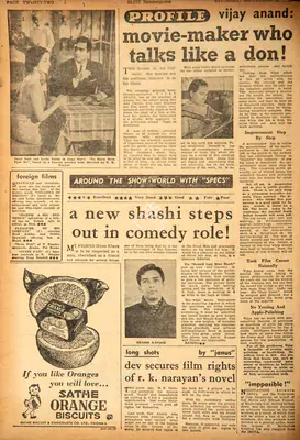 Dev Secures Film Rights of R.K. Narayan's Novel, 1962, Film Review