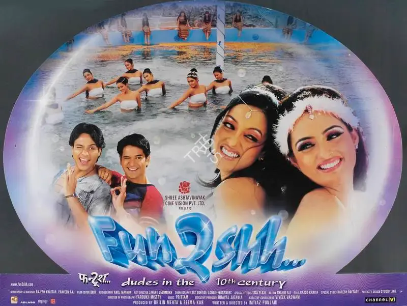Seema Kar (Producer), Fun2shh Dudes In The 10th Century, 2003, Lobby Card