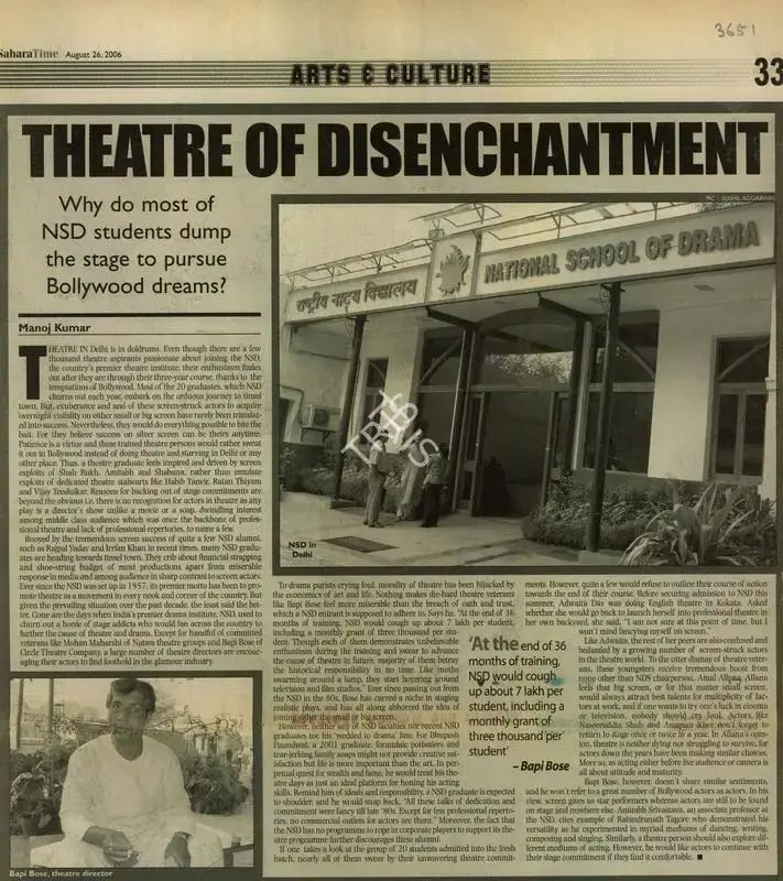 Manoj Kumar (Reporter), Theare of Disenchantment, 2006, Newspaper Clipping