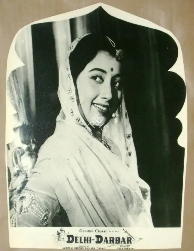 Vallabh Chokshi (Producer), Delhi Darbar, 1956, Lobby Card