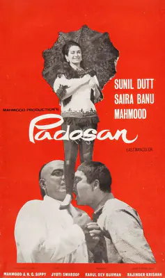 N.C. Sippy (Producer), Padosan, 1968, Song-Synopsis Booklet