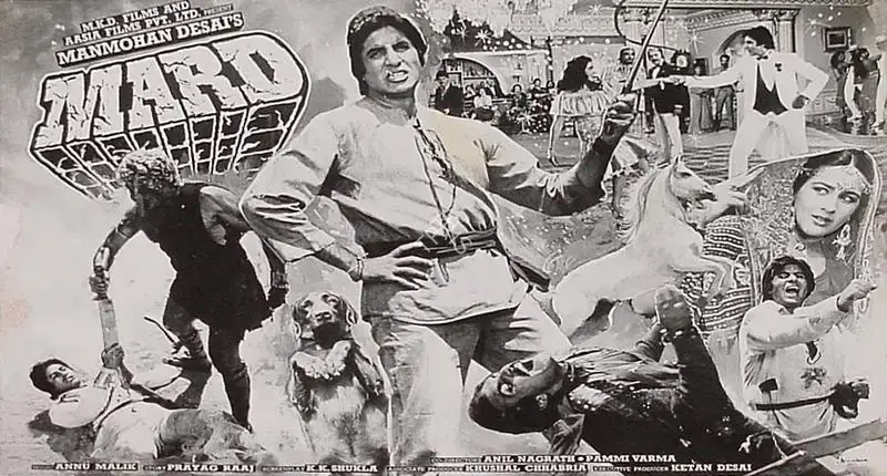 Manmohan Desai (Producer), Mard, 1985, Lobby Card