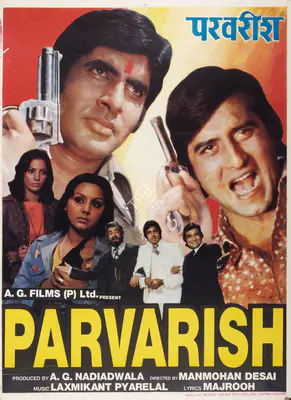 A.A. Nadiadwala (Producer), Parvarish, 1977, Full Sheet Poster