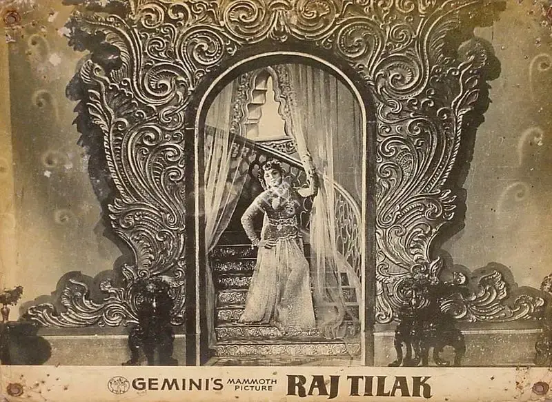 P. Ellappa (Cinematographer), Raj Tilak, 1958, Lobby Card