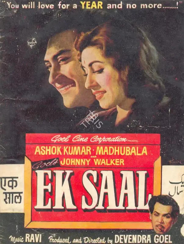 Devendra Goel (Producer), Ek Saal, 1957, Song-Synopsis Booklet