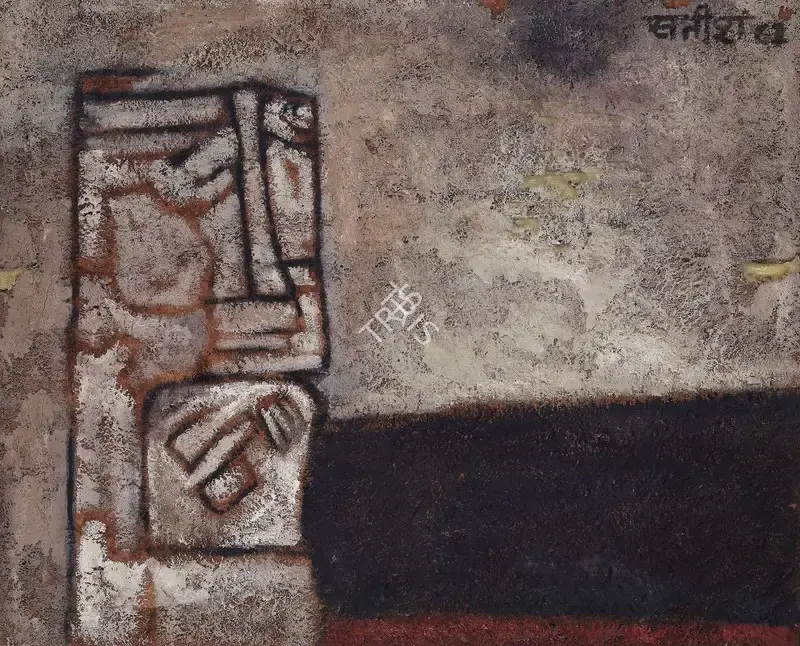 Satish Gujral (Artist), Untitled, 1963, Painting