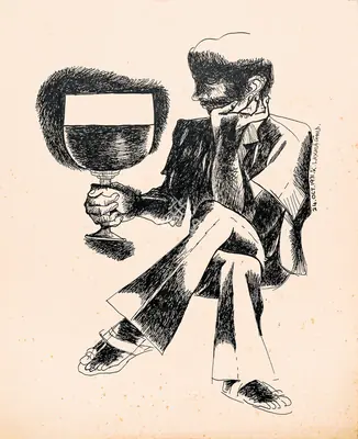 K. Laxma Goud (Artist), Self-portrait, 1971, Painting