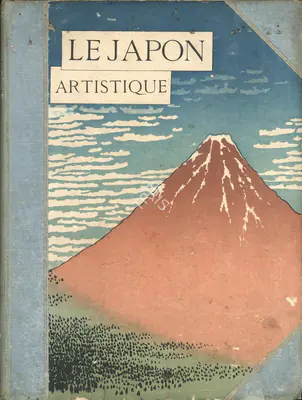 S. Bing (Editor), Le Japon Artistique, 1888, Antiquarian Edited Book
