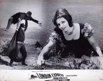 Dhanpat Rai (Producer), London Express, 1968, Lobby Card