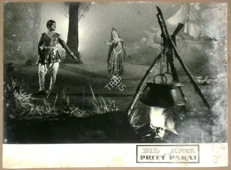 Josef Wirsching (Cinematographer), Dil Apna Aur Preet Parai, 1960, Lobby Card