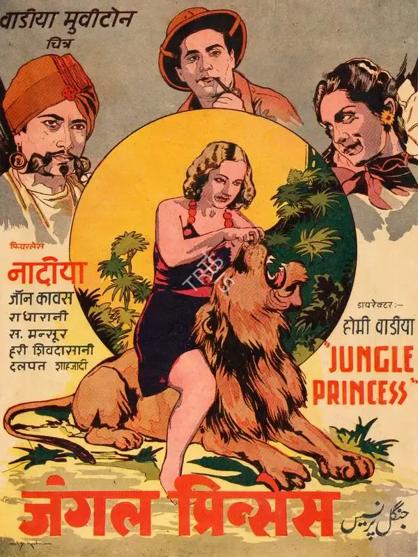 Homi Wadia (Director), Jungle Princess, 1942, Song-Synopsis Booklet