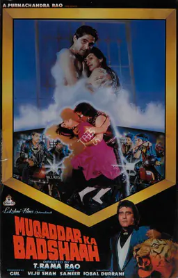 Gul (Producer), Muqaddar Ka Badshaah, 1990, Lobby Card