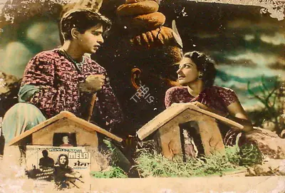 Fali Mistry (Cinematographer), Mela, 1948, Lobby Card