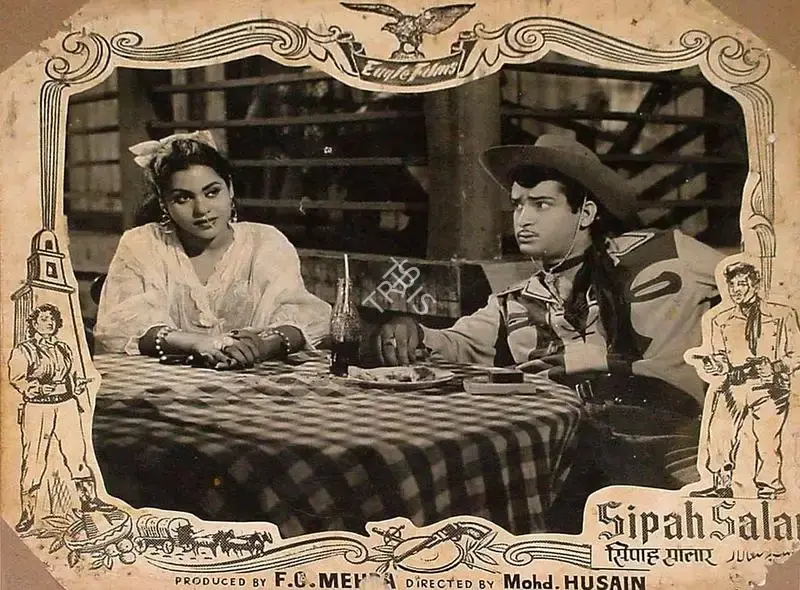 Mohammed Husain (Director), Sipah Salar, 1956, Lobby Card