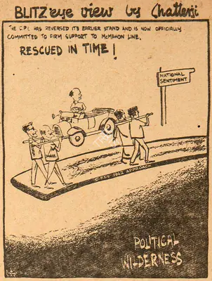 Basu Chatterjee (Cartoonist), Rescued in Time !, 1959, Cartoons