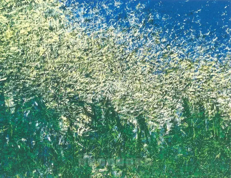Paramjit Singh (Artist), Nature's Labyrinth, 2007, Solo Exhibition Invitation