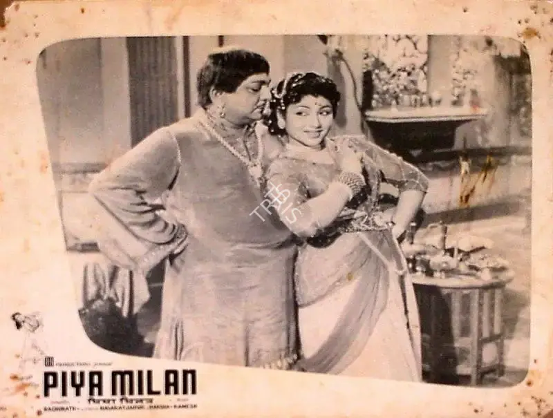 Raghunath (Director), Piya Milan, 1958, Lobby Card