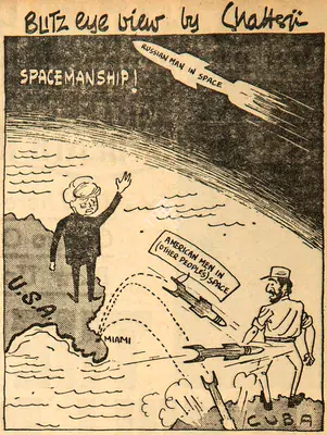Basu Chatterjee (Cartoonist), Spacemanship !, 1961, Cartoons