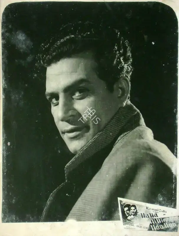 Raja Nene (Producer), Haha Hihi Hoohoo, 1955, Lobby Card