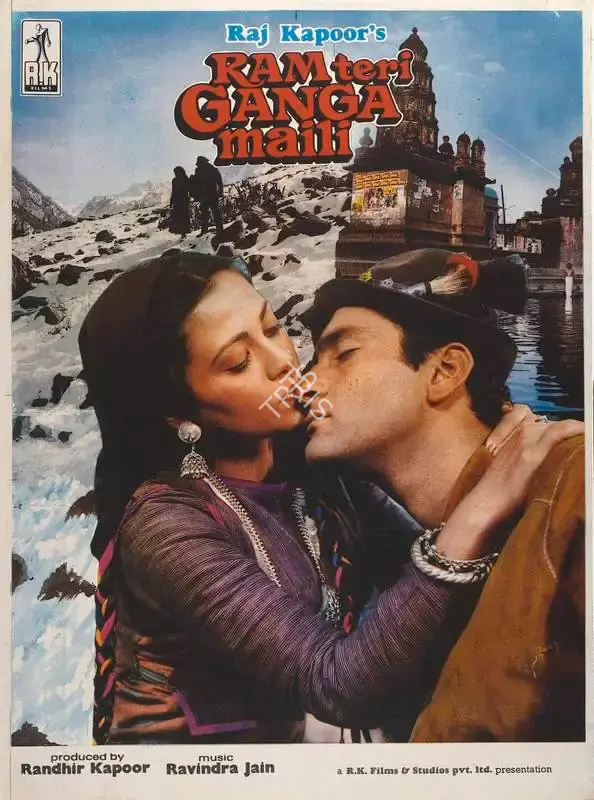 Randhir Kapoor (Producer), Ram Teri Ganga Maili, 1985, Full Sheet Poster