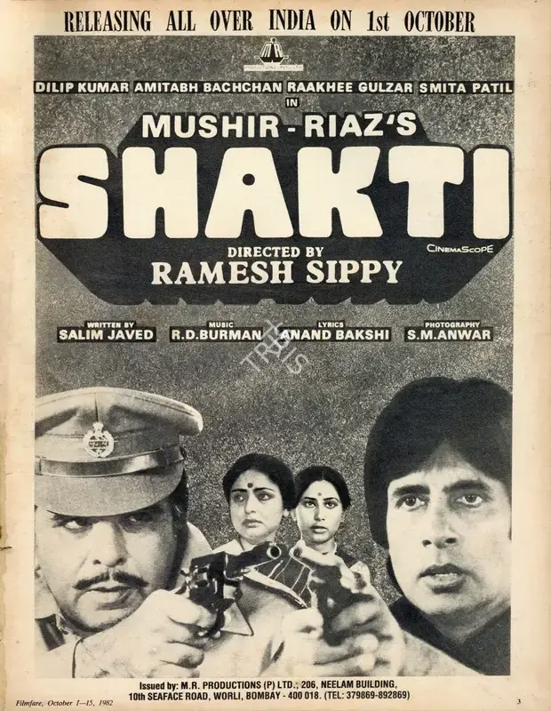 Mushir (Producer), Shakti, 1982, Advertisement