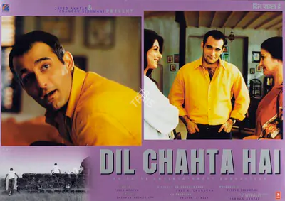 Farhan Akhtar (Producer), Dil Chahta Hai, 2001, Lobby Card