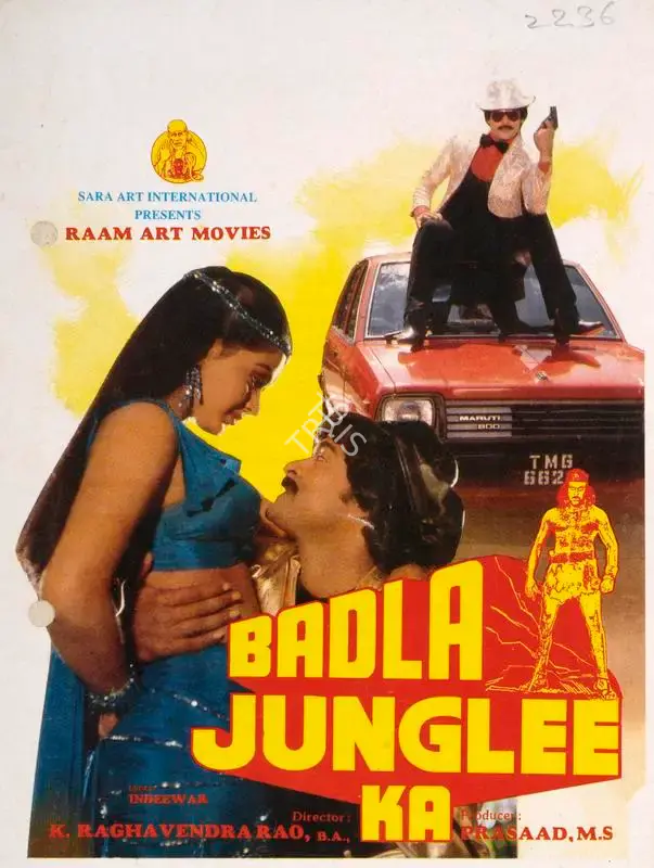 Prasad (Producer), Badla Junglee Ka, Song-Synopsis Booklet