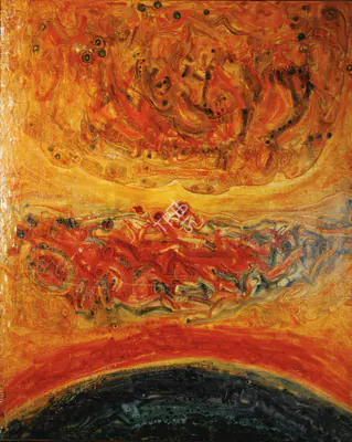 Ambadas (Artist), Untitled, 1968, Painting