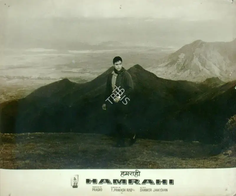 L.V. Prasad (Producer), Hamrahi, 1963, Lobby Card