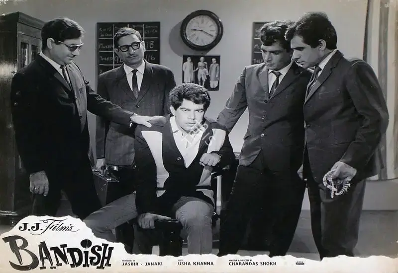 Janki (Producer), Bandish, 1969, Lobby Card