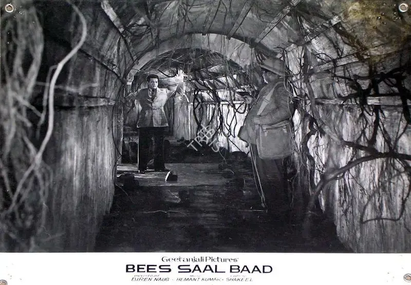 Marshal Braganza (Cinematographer), Bees Saal Baad, 1962, Lobby Card