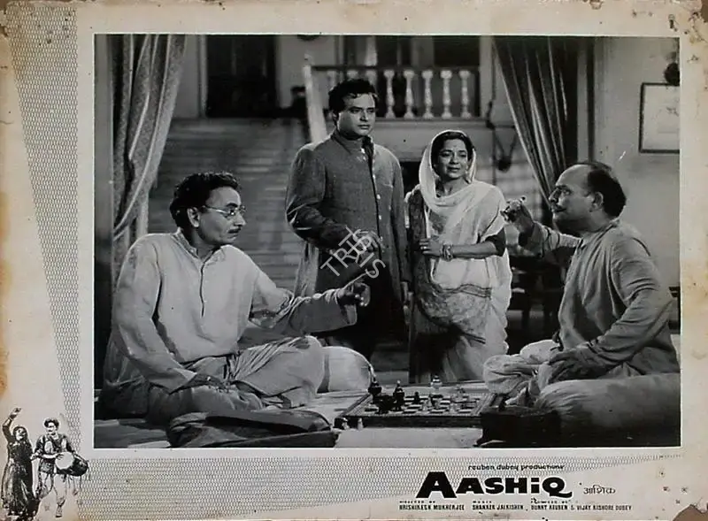 Jaywant Pathare (Cinematographer), Aashiq, 1962, Lobby Card