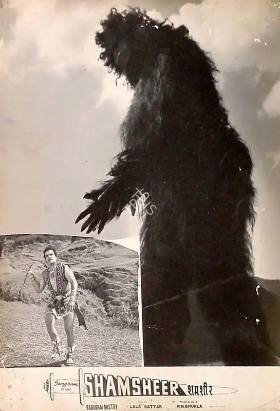 Babubhai Mistri (Director), Shamsheer, 1967, Lobby Card