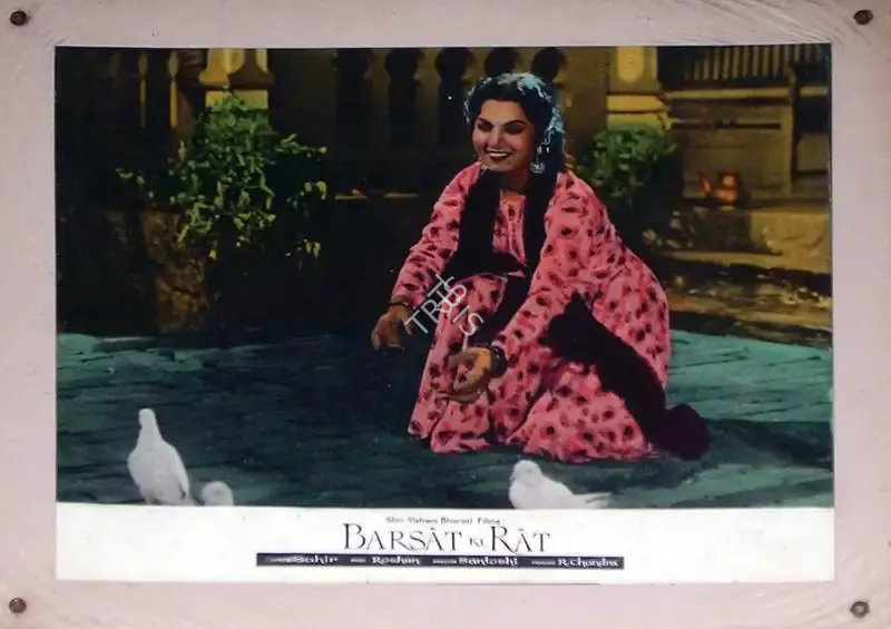 M. Rajaram (Cinematographer), Barsaat Ki Raat, 1960, Lobby Card