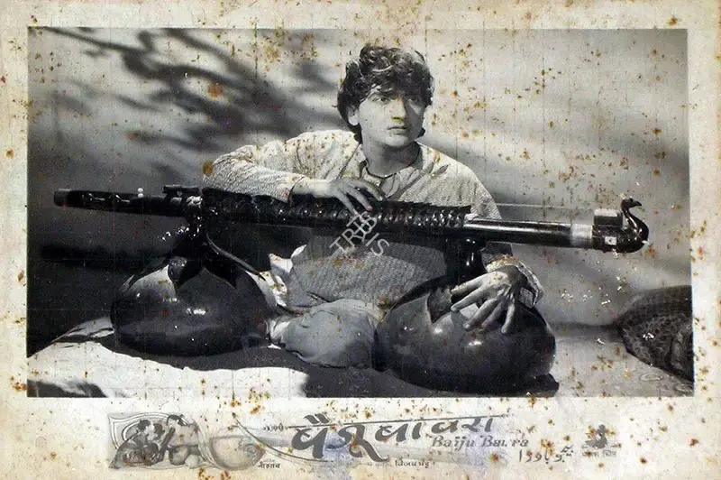 V.N. Reddy (Cinematographer), Baiju Bawra, 1952, Lobby Card