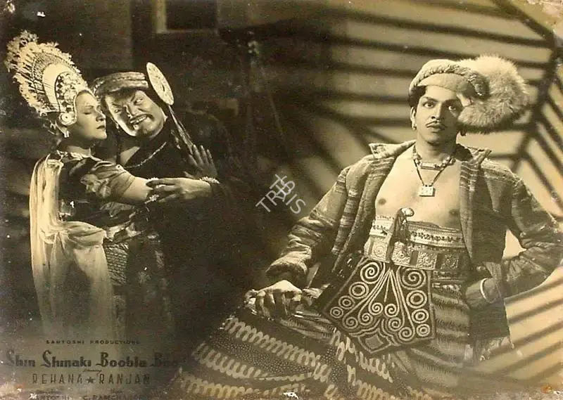 P.L. Santoshi (Producer), Shin Shinaki Boobla Boo, 1952, Lobby Card