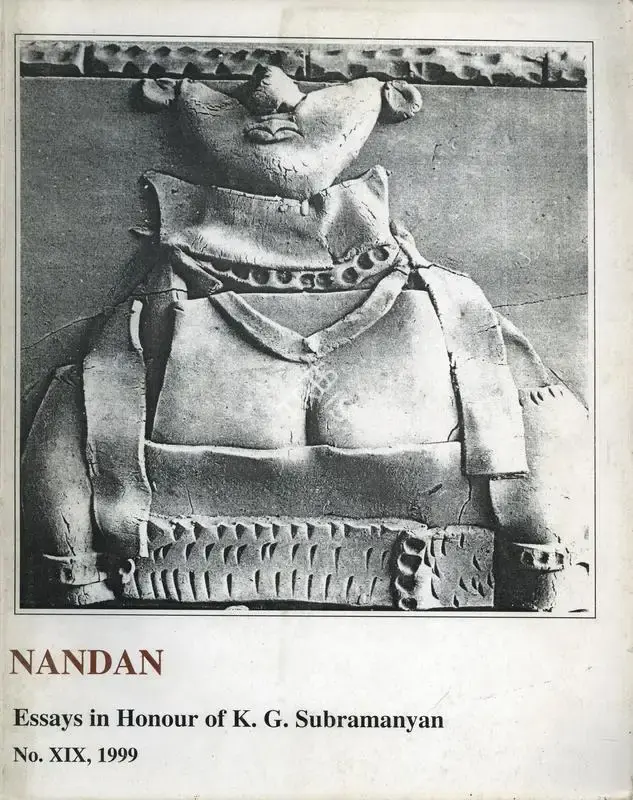R. Siva Kumar (Editor), Nandan, 1999, Journal
