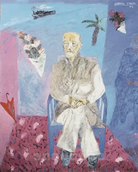 Arpita Singh (Artist), My Uncle, 1992, Painting