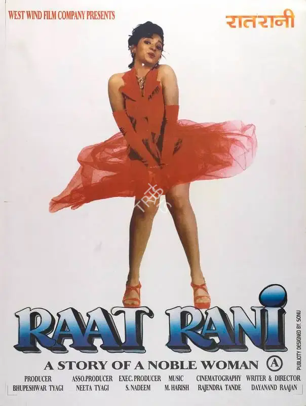 Bhupeshwar Tyagi (Producer), Raat Rani, 2000, Full Sheet Poster