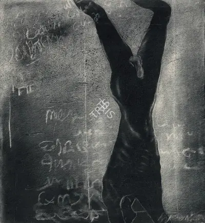 Rameshwar Broota (Artist), Grappling with School Lessons, 1995, Painting