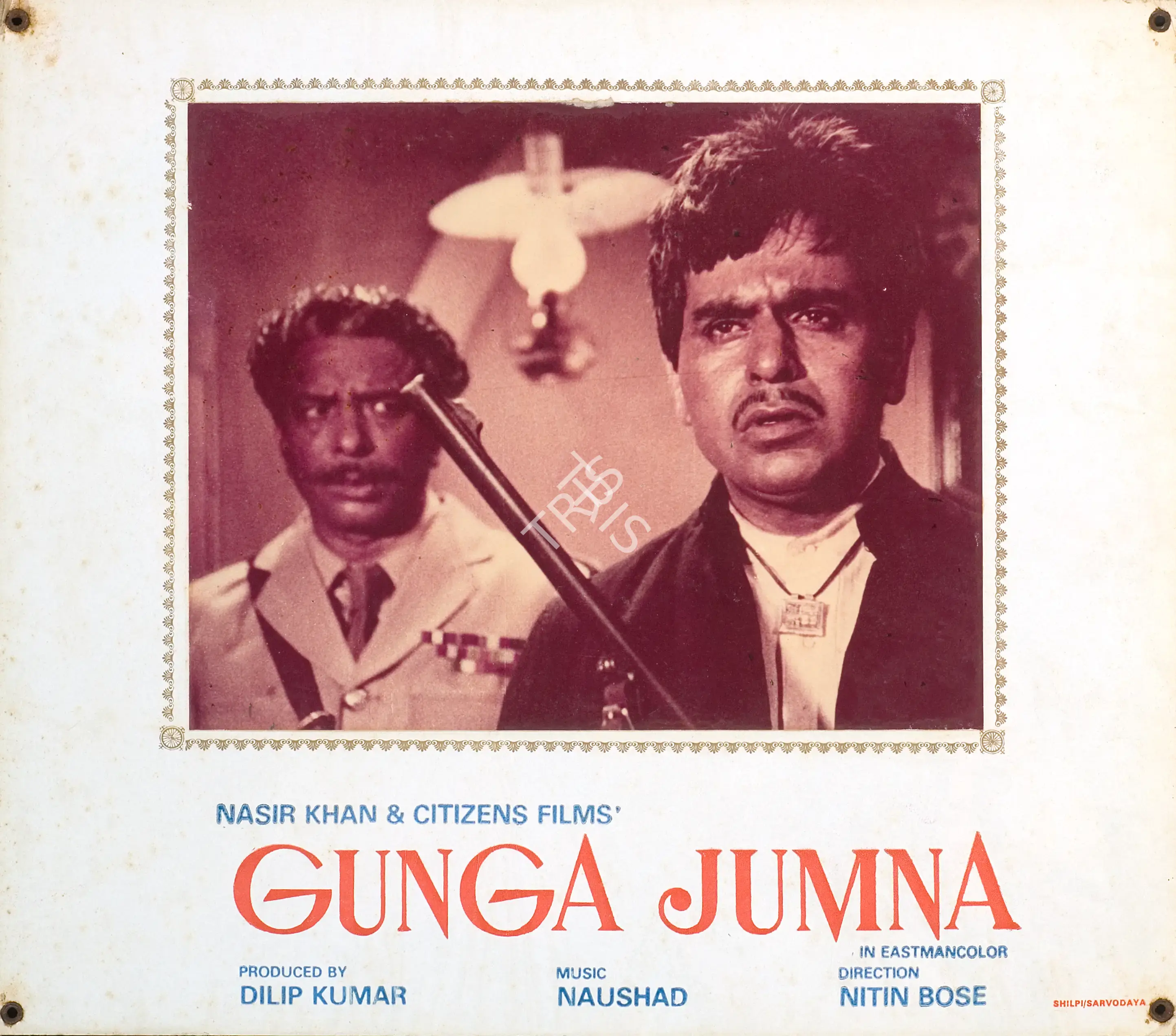 V. Babasaheb (Cinematographer), Gunga Jamuna, 1961, Photographic Still Mounted on Lobby Card