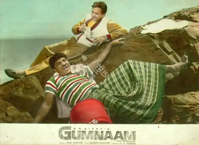 K.H. Kapadia (Cinematographer), Gumnaam, 1965, Lobby Card