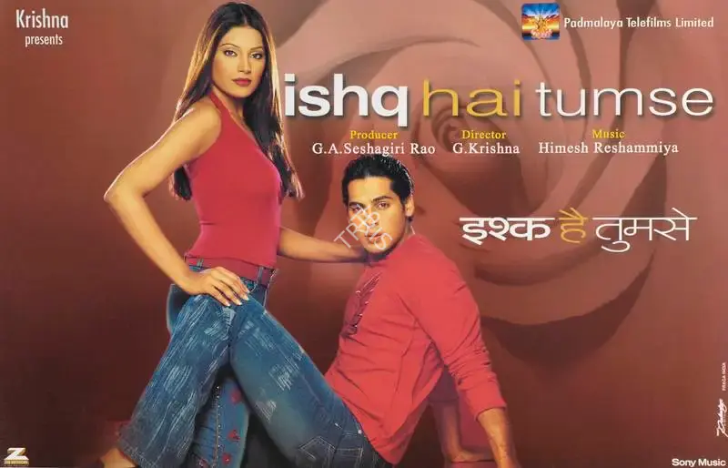 G. A. Seshagiri Rao (Producer), Ishq Hai Tumse, 2004, Lobby Card