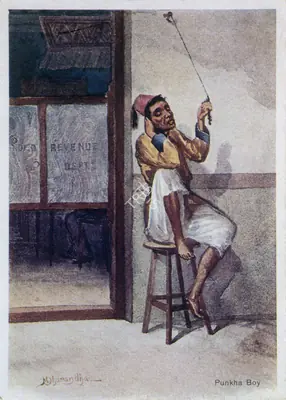 M.V. Dhurandhar (Artist), Punkha Boy, 1905, Painting